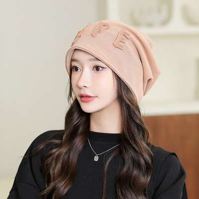 Γυναικείο καπέλο casual - με επιγραφή