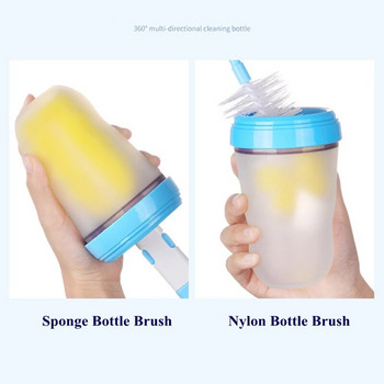 Βούρτσα μπιμπερό περιστροφής 360 μοιρών Baby nipple Milk Bottle πιπίλα μωρού Κύπελλο θηλής καθαρισμού σφουγγαράκια Σετ χειρός μαλακό κεφάλι