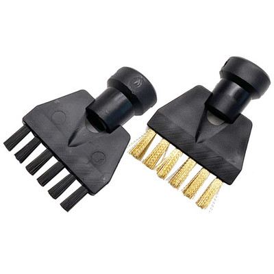 Nylon Copper Brush Steam Cleaners Parts for Karcher SG-42 SG-44 SC1 SC2 SC3 SC4 Household Cleaning Tools Waum Cleaner Brush