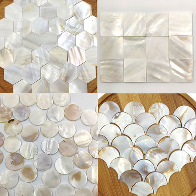25 τμχ Τετράγωνο Στρογγυλό Εξάγωνο Fanshape Καθαρό Λευκό Χρώμα Κοχύλι Mother of pearl μωσαϊκό πλακάκι για χειροτεχνία DIY διακόσμηση
