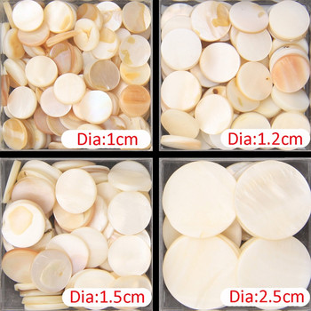 50g Shell Mosaic Tiles Square Round Creative Mosaic Piece DIY Mosaic Making Stones for Craft Hobby Arts Home Wall Decoration