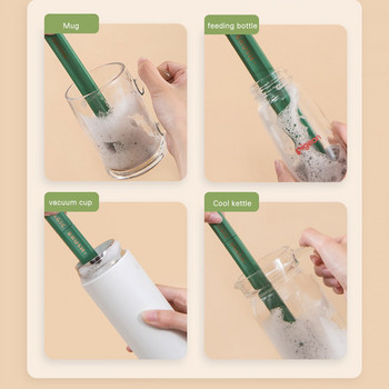 Многофункционална четка за чаши с дълга дръжка Четка за почистване на домакински бутилки с вода