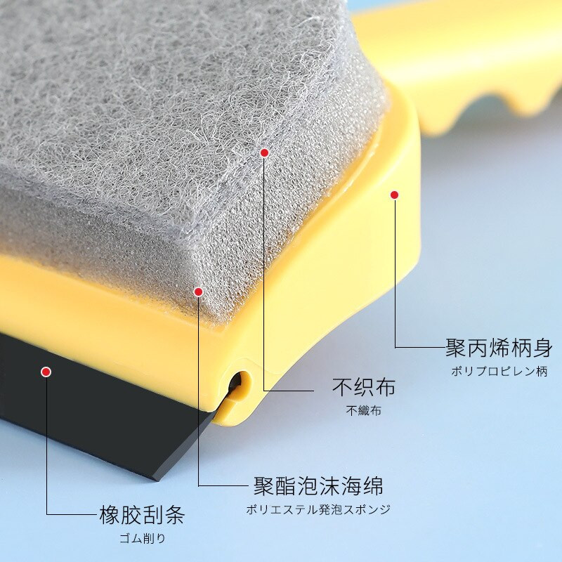 Îndepărtare gratuită Perie pentru ecran pentru ștergere Răzut pentru sticlă din plastic două în unu Razuirea ferestrelor de acasă Plasă de nisip Praf Perie de curățare a ferestrelor