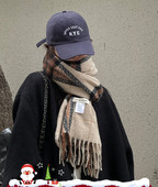 Esarfa de dama model nou cu franjuri in mai multe culori