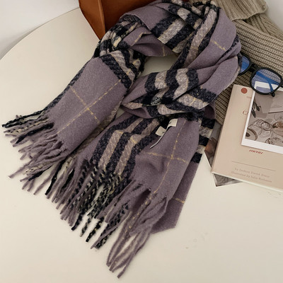 Esarfa de dama model nou cu franjuri in mai multe culori