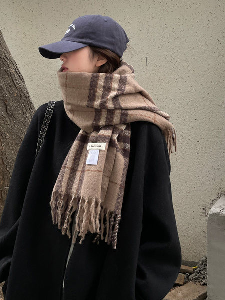 Esarfa de dama model nou cu franjuri in mai multe culori