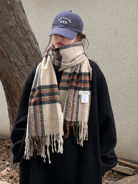 Esarfa de dama model nou cu franjuri in mai multe culori