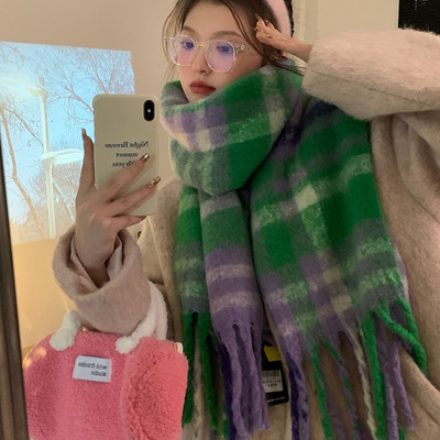 Naiste talvesall pikkusega 206 cm