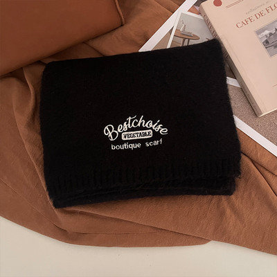 Γυναικείο πλεκτό κασκόλ με κέντημα