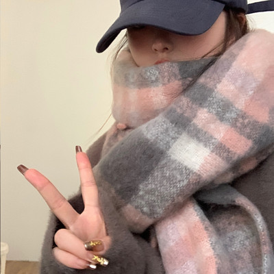 Naiste ruuduline narmassall