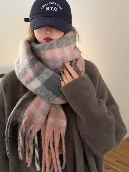 Naiste ruuduline narmassall