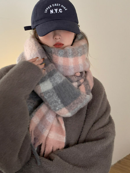 Naiste ruuduline narmassall