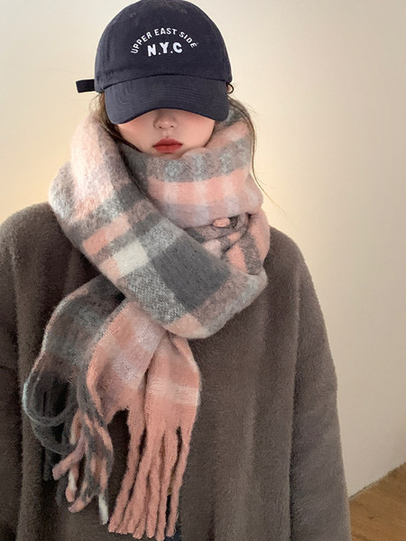 Naiste ruuduline narmassall