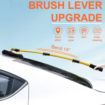 2022 Car Brush Βούρτσα πλυσίματος αυτοκινήτου με τηλεσκοπική κυρτή 15 μοιρών μακριά λαβή σκούπα αξεσουάρ αυτοκινήτου Φορητό εργαλείο πλυσίματος αυτοκινήτου