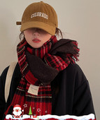 Μοντέρνο γυναικείο καρό κασκόλ με μήκος 194 cm