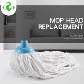 Unelte circulare de curățare pentru uz casnic Fire de bumbac Mop Accesorii Cap de înlocuire pentru mop Curățarea podelei Pardoseală din lemn disponibilă GUANYAO