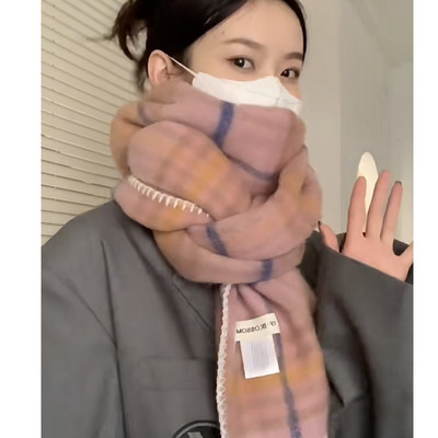 Καρό Χειμωνιάτικο κασκόλ  Γυναικείο με γράμματα