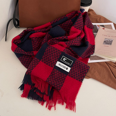 Eșarfă cu logo vintage în carouri pentru femei