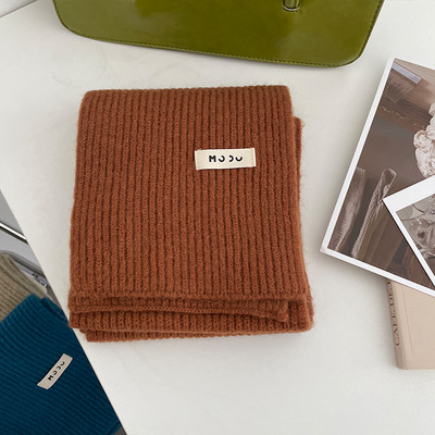 Eșarfă de iarnă de damă, de culoare uni, cu logo