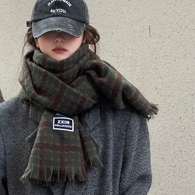 Uue mudeli logoga naiste ruuduline sall