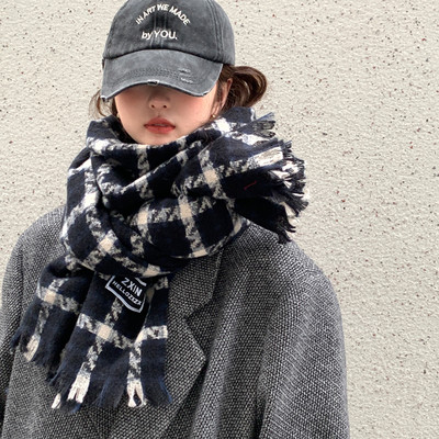 Uue mudeli logoga naiste ruuduline sall