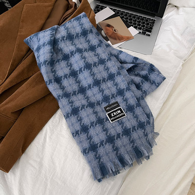 Uue mudeli logoga naiste ruuduline sall