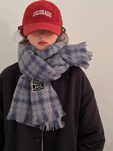 Uue mudeli logoga naiste ruuduline sall