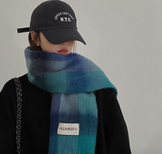 Praegune naiste talvesall