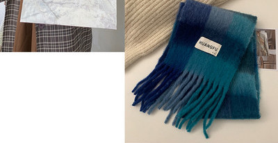 Praegune naiste talvesall