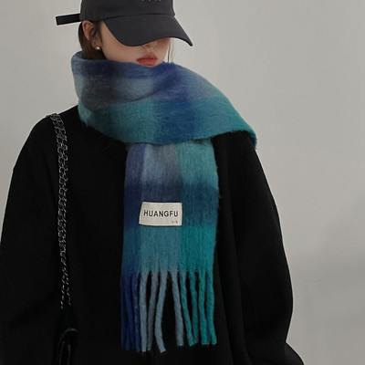 Praegune naiste talvesall