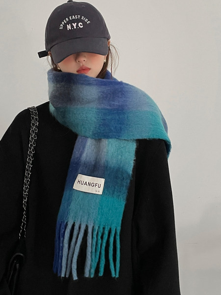 Praegune naiste talvesall