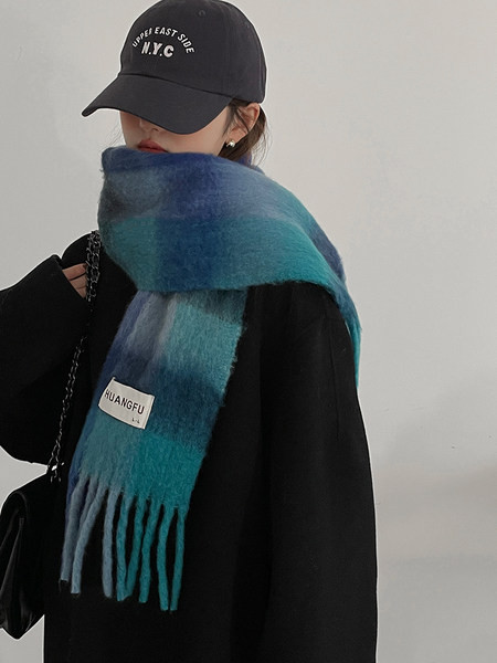 Praegune naiste talvesall