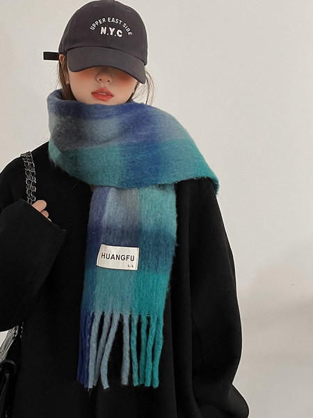 Praegune naiste talvesall