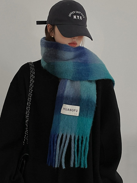 Praegune naiste talvesall