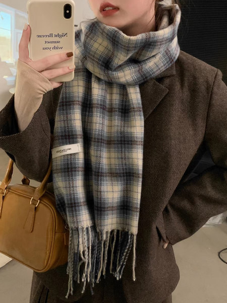 Trendi kockás női sál