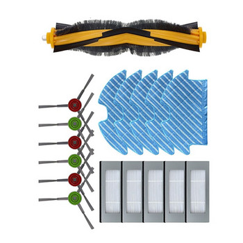 Ролкова основна странична четка Филтърна кърпа за моп за Ecovacs Deebot OZMO 900 DN5G Подмяна на аксесоари за роботизирана прахосмукачка