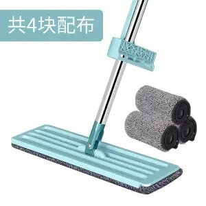 Hands-free Mop Floor Cleaning Microfiber Mop Squeeze Flat Mop Οικιακά εργαλεία καθαρισμού