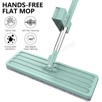 Hands-free Mop Floor Cleaning Microfiber Mop Squeeze Flat Mop Οικιακά εργαλεία καθαρισμού