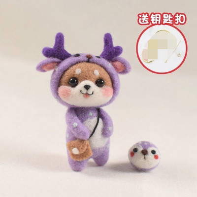 Shiba Inu Husky μαλλί τσόχα Ζώο Dog Feltting Dog Χειροποίητο DIY Poke Fun Ζευγάρι Υλικό Πακέτο Κιτ τσόχα Κρεμαστό κούκλα Δώρο