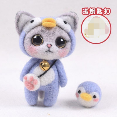 Shiba Inu Husky μαλλί τσόχα Ζώο Dog Feltting Dog Χειροποίητο DIY Poke Fun Ζευγάρι Υλικό Πακέτο Κιτ τσόχα Κρεμαστό κούκλα Δώρο