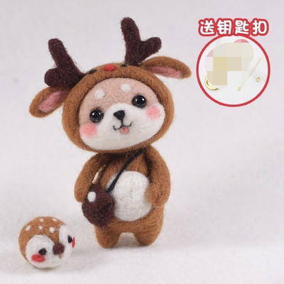 Shiba Inu Husky μαλλί τσόχα Ζώο Dog Feltting Dog Χειροποίητο DIY Poke Fun Ζευγάρι Υλικό Πακέτο Κιτ τσόχα Κρεμαστό κούκλα Δώρο