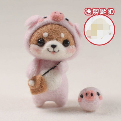 Shiba Inu Husky μαλλί τσόχα Ζώο Dog Feltting Dog Χειροποίητο DIY Poke Fun Ζευγάρι Υλικό Πακέτο Κιτ τσόχα Κρεμαστό κούκλα Δώρο
