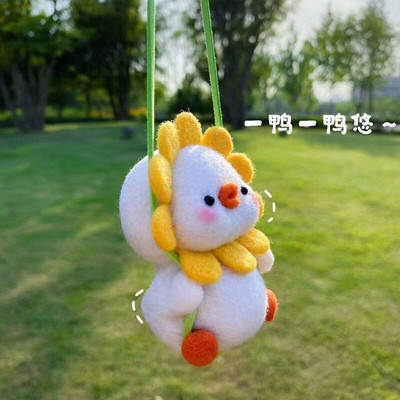 Pâslă de lână de rață Cadouri de aniversare pentru cupluri făcute în casă Diy Poke Poke Fun Material Pachet Craft Stitch pentru Kit Accesorii pentru păpuși de pluș