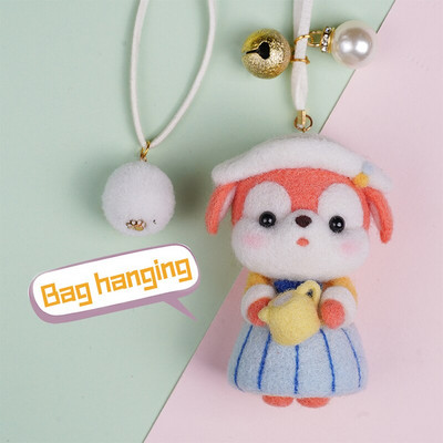 RORGETO Κιτ μαλλί τσόχα Υλικά κατοικίδια Παιχνίδι κούκλα DIY χειροτεχνίες για παιδιά Μη τελειωμένο μαλλί τσόχα Δημιουργικό χειροποίητο υλικό