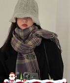 Talveks sobiv naiste ruuduline sall