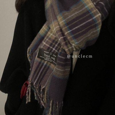 Talveks sobiv naiste ruuduline sall