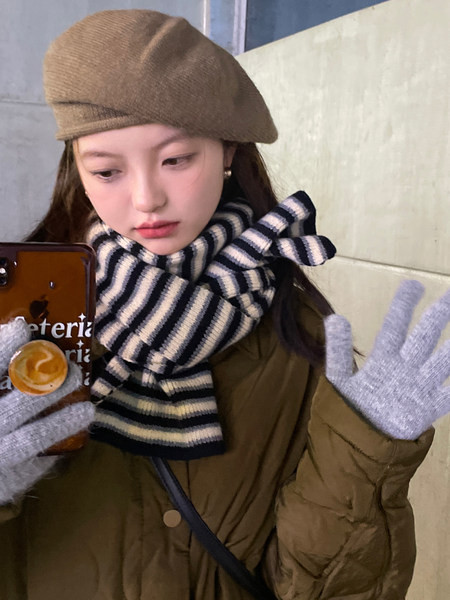 Naiste talvesall - triibuline muster