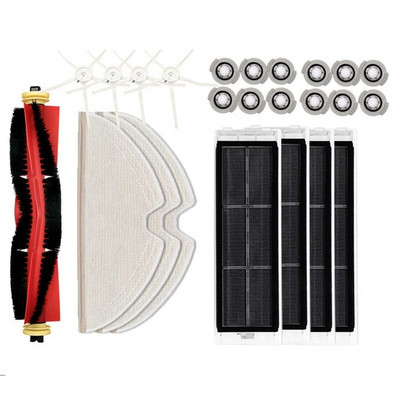 Roborock S50 S51 S5 Max S6 S6 Maxv S6 Pure jaoks Xiaomi 1S SDJQR01RR tolmuimeja tarvikud