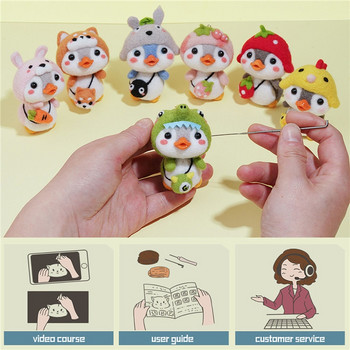 Shiba Inu Dog Penguin Вълна Комплект за плъстене с игли Комплект материали Опаковка от незавършени животни Кукла за домашен любимец Направи си сам ръкоделие с филц