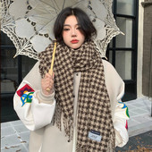 Aplikatsiooniga vabaaja naiste ruuduline sall